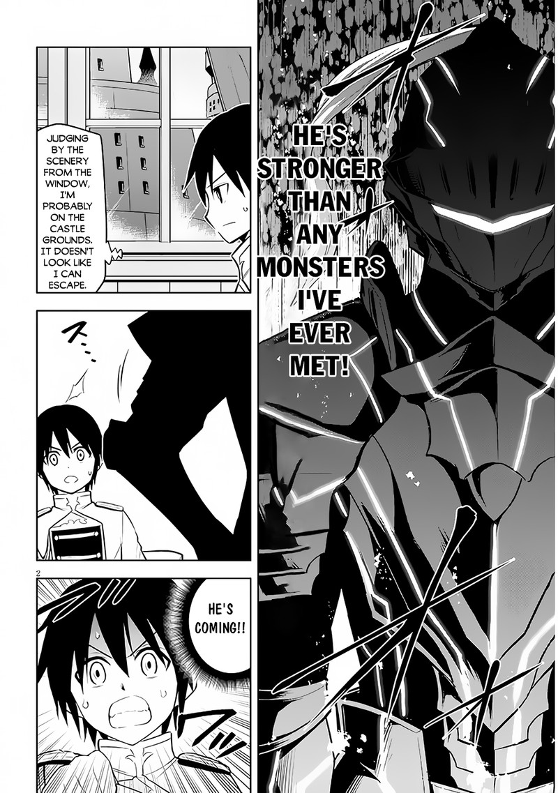 Maseki Gurume Mamono No Chikara O Tabeta Ore Wa Saikyou 42 2