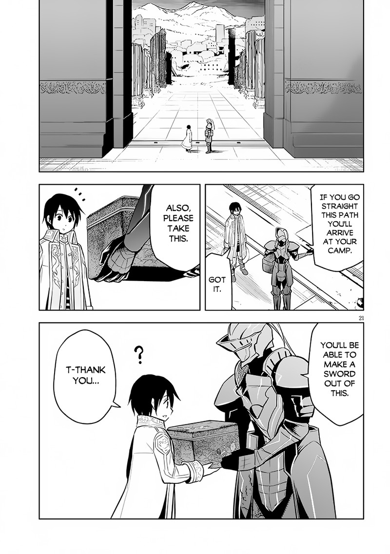 Maseki Gurume Mamono No Chikara O Tabeta Ore Wa Saikyou 42 21