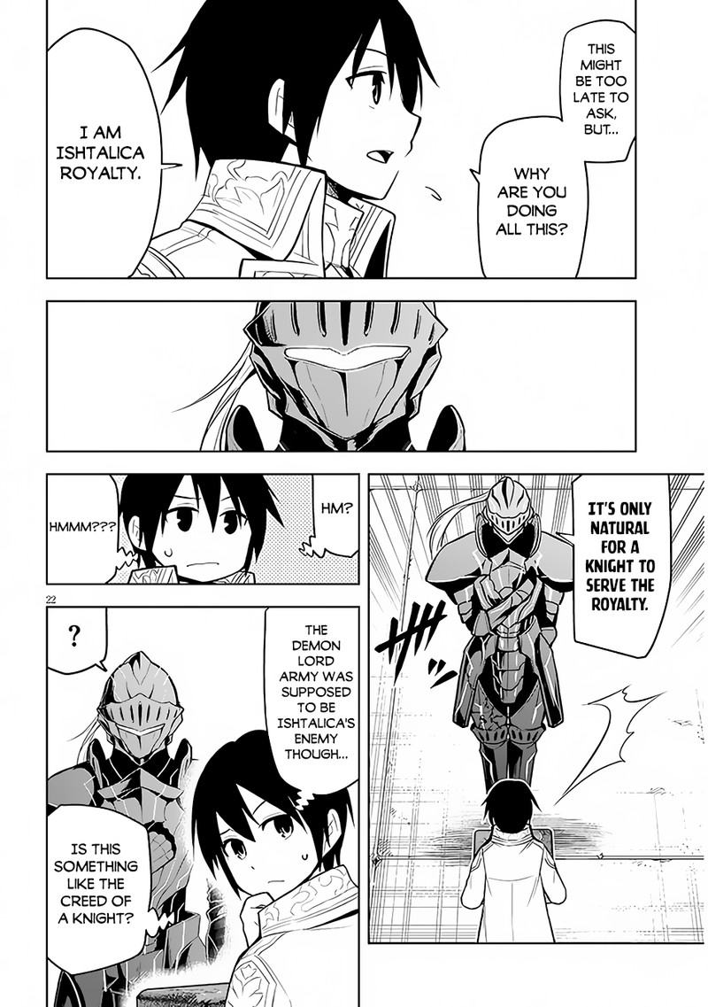 Maseki Gurume Mamono No Chikara O Tabeta Ore Wa Saikyou 42 22