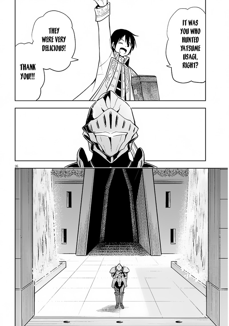 Maseki Gurume Mamono No Chikara O Tabeta Ore Wa Saikyou 42 26