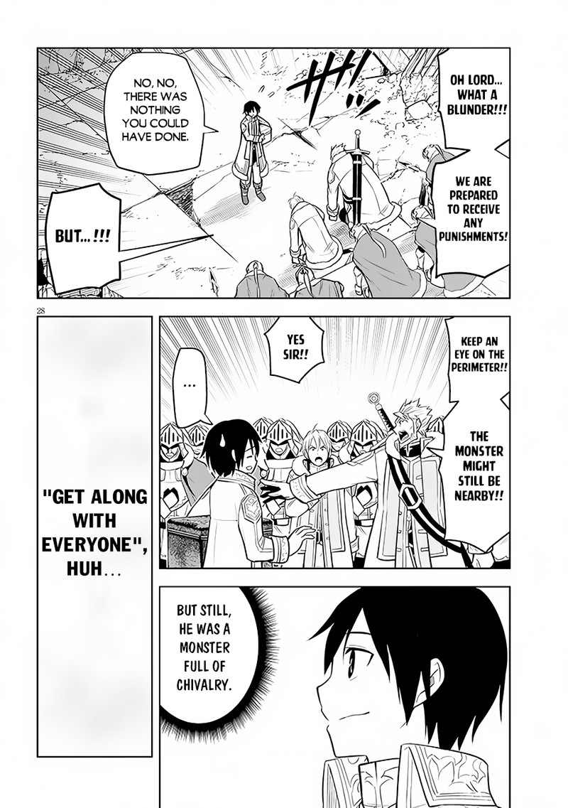 Maseki Gurume Mamono No Chikara O Tabeta Ore Wa Saikyou 42 28