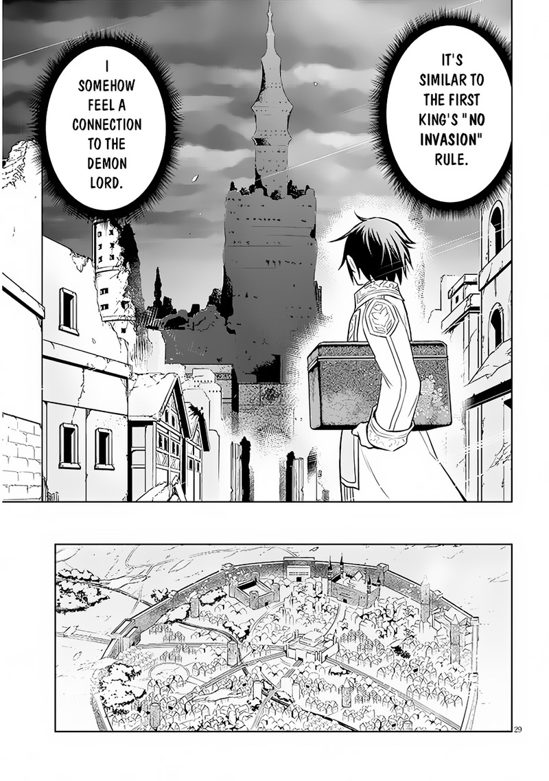 Maseki Gurume Mamono No Chikara O Tabeta Ore Wa Saikyou 42 29