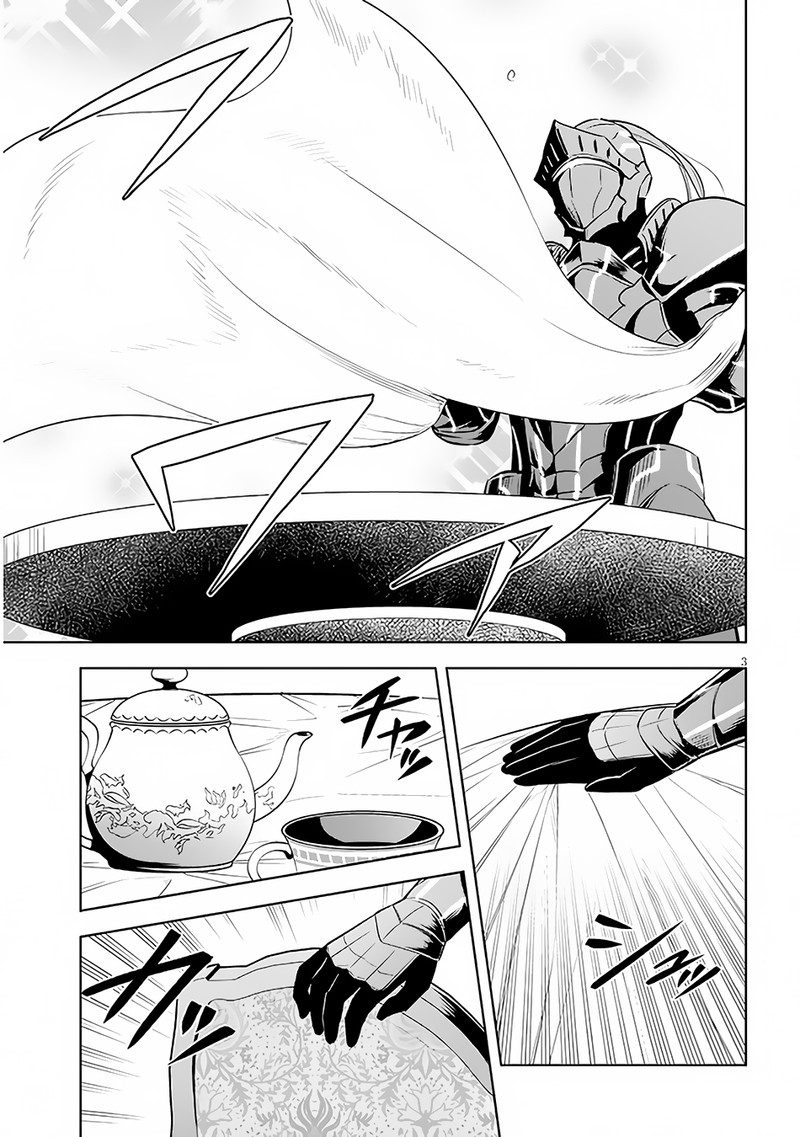 Maseki Gurume Mamono No Chikara O Tabeta Ore Wa Saikyou 42 3