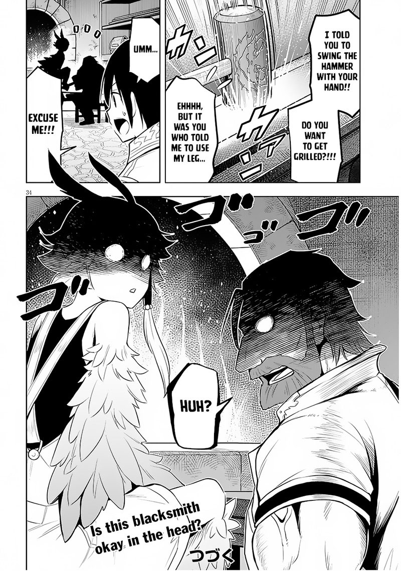 Maseki Gurume Mamono No Chikara O Tabeta Ore Wa Saikyou 42 34