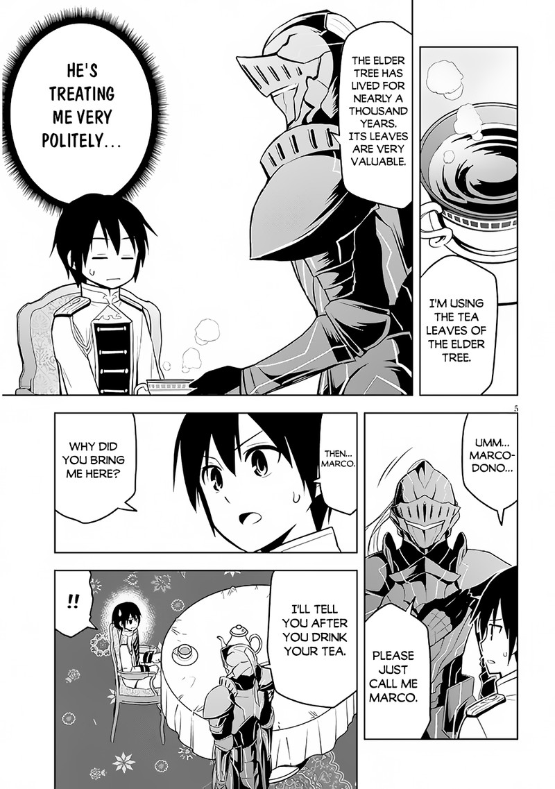 Maseki Gurume Mamono No Chikara O Tabeta Ore Wa Saikyou 42 5