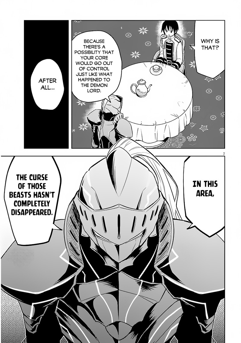 Maseki Gurume Mamono No Chikara O Tabeta Ore Wa Saikyou 42 7