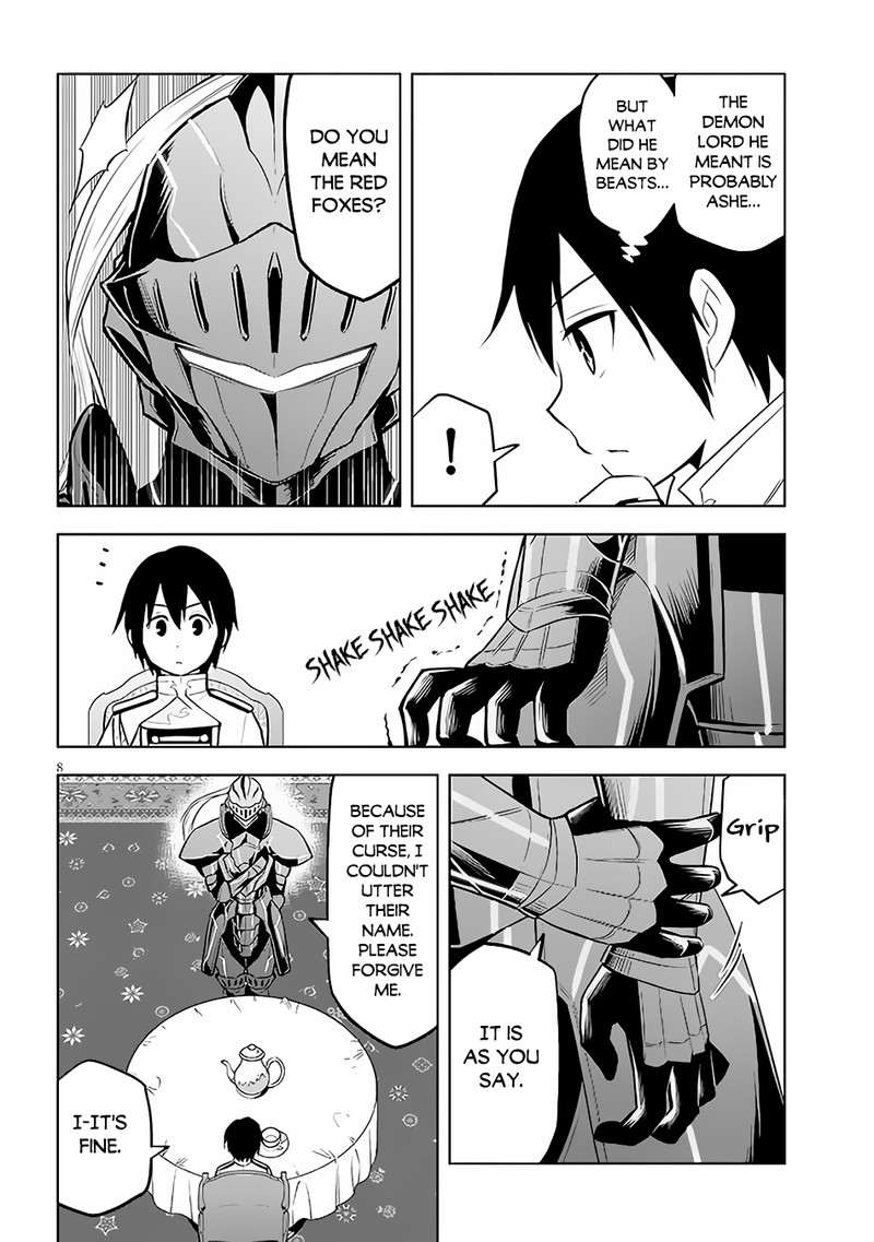 Maseki Gurume Mamono No Chikara O Tabeta Ore Wa Saikyou 42 8