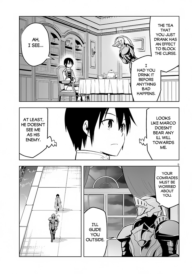 Maseki Gurume Mamono No Chikara O Tabeta Ore Wa Saikyou 42 9