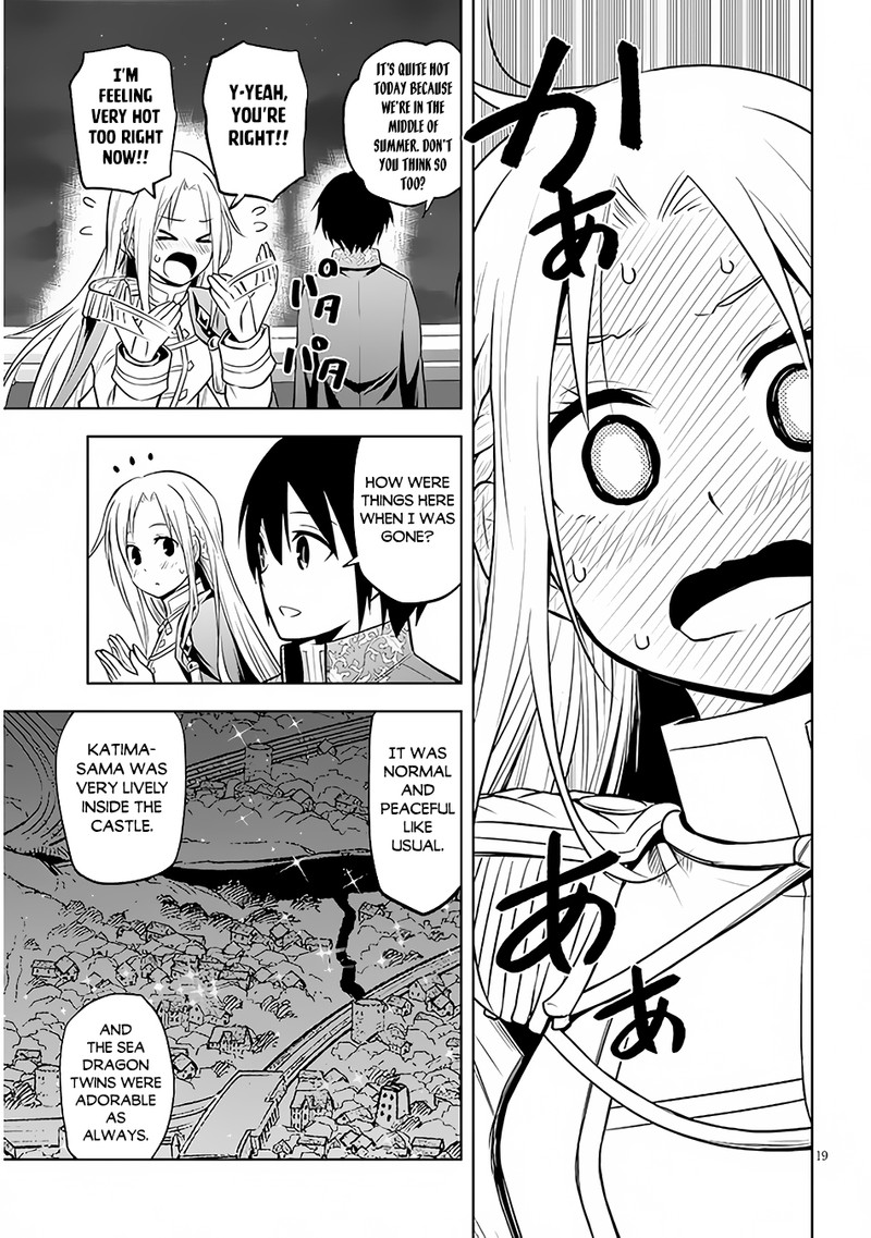 Maseki Gurume Mamono No Chikara O Tabeta Ore Wa Saikyou 43 19