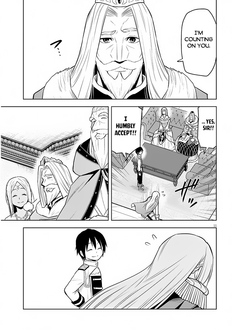 Maseki Gurume Mamono No Chikara O Tabeta Ore Wa Saikyou 44 11