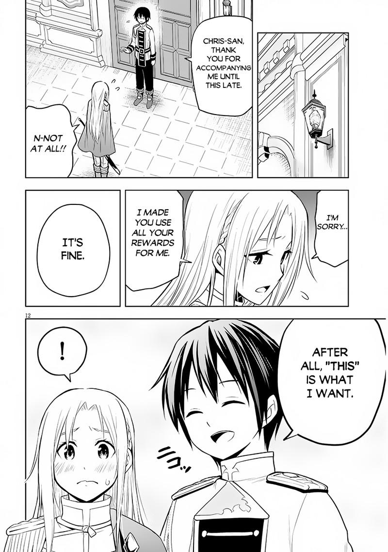 Maseki Gurume Mamono No Chikara O Tabeta Ore Wa Saikyou 44 12