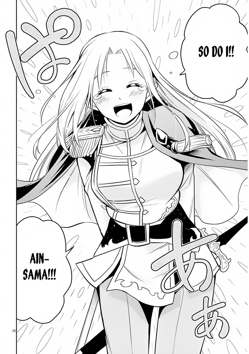 Maseki Gurume Mamono No Chikara O Tabeta Ore Wa Saikyou 44 18