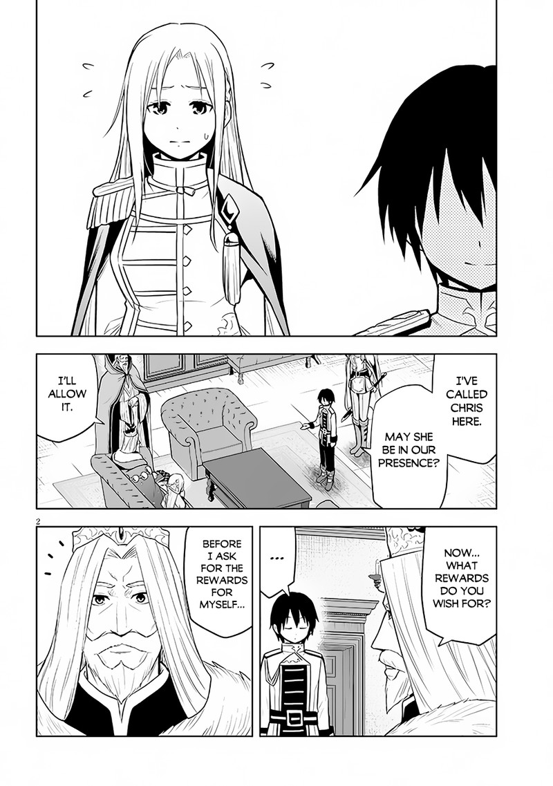 Maseki Gurume Mamono No Chikara O Tabeta Ore Wa Saikyou 44 2