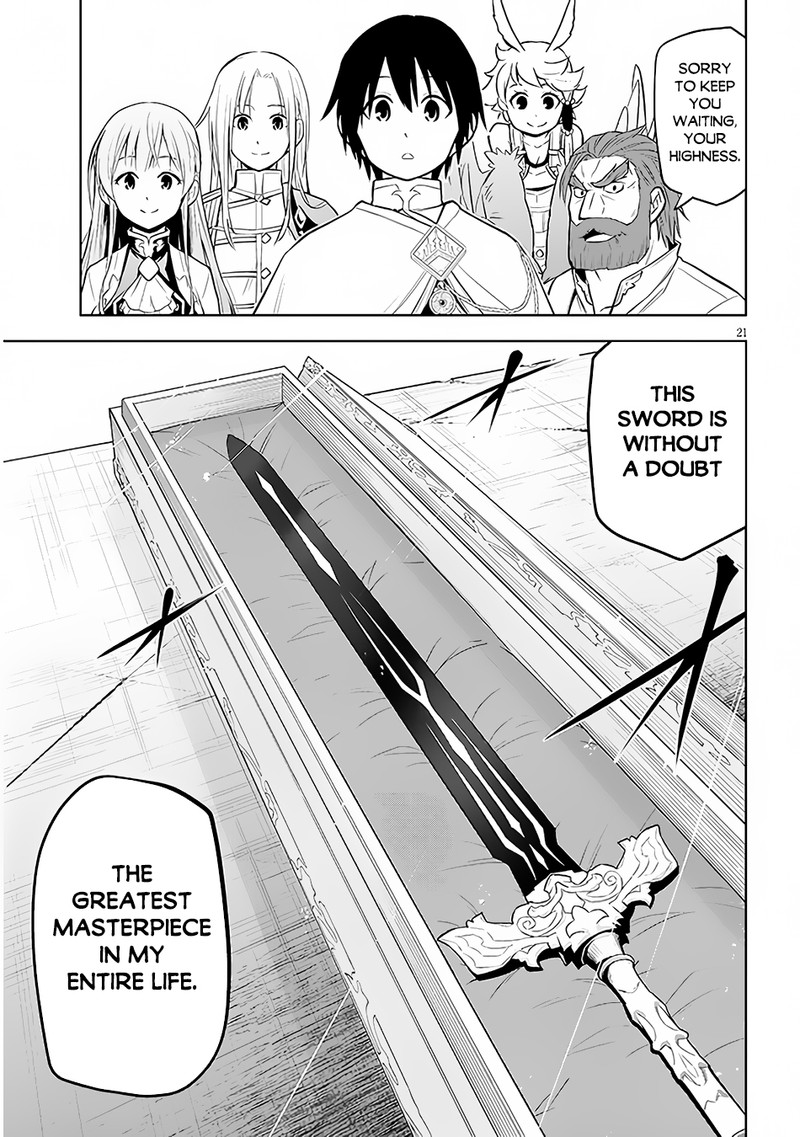 Maseki Gurume Mamono No Chikara O Tabeta Ore Wa Saikyou 44 21