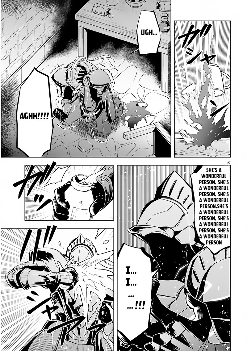 Maseki Gurume Mamono No Chikara O Tabeta Ore Wa Saikyou 44 27