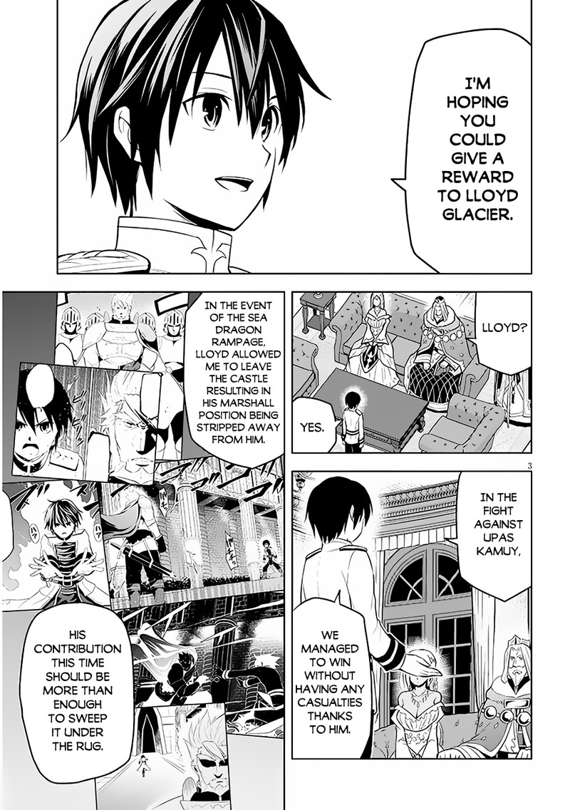 Maseki Gurume Mamono No Chikara O Tabeta Ore Wa Saikyou 44 3