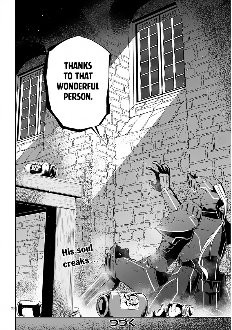 Maseki Gurume Mamono No Chikara O Tabeta Ore Wa Saikyou 44 30