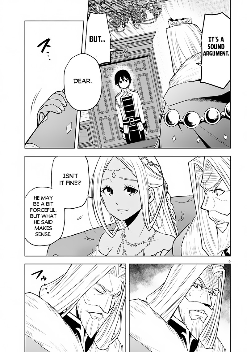 Maseki Gurume Mamono No Chikara O Tabeta Ore Wa Saikyou 44 9