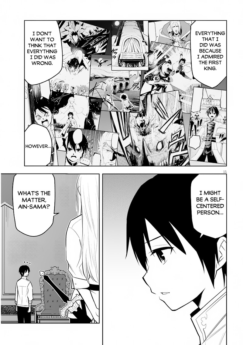 Maseki Gurume Mamono No Chikara O Tabeta Ore Wa Saikyou 45 15