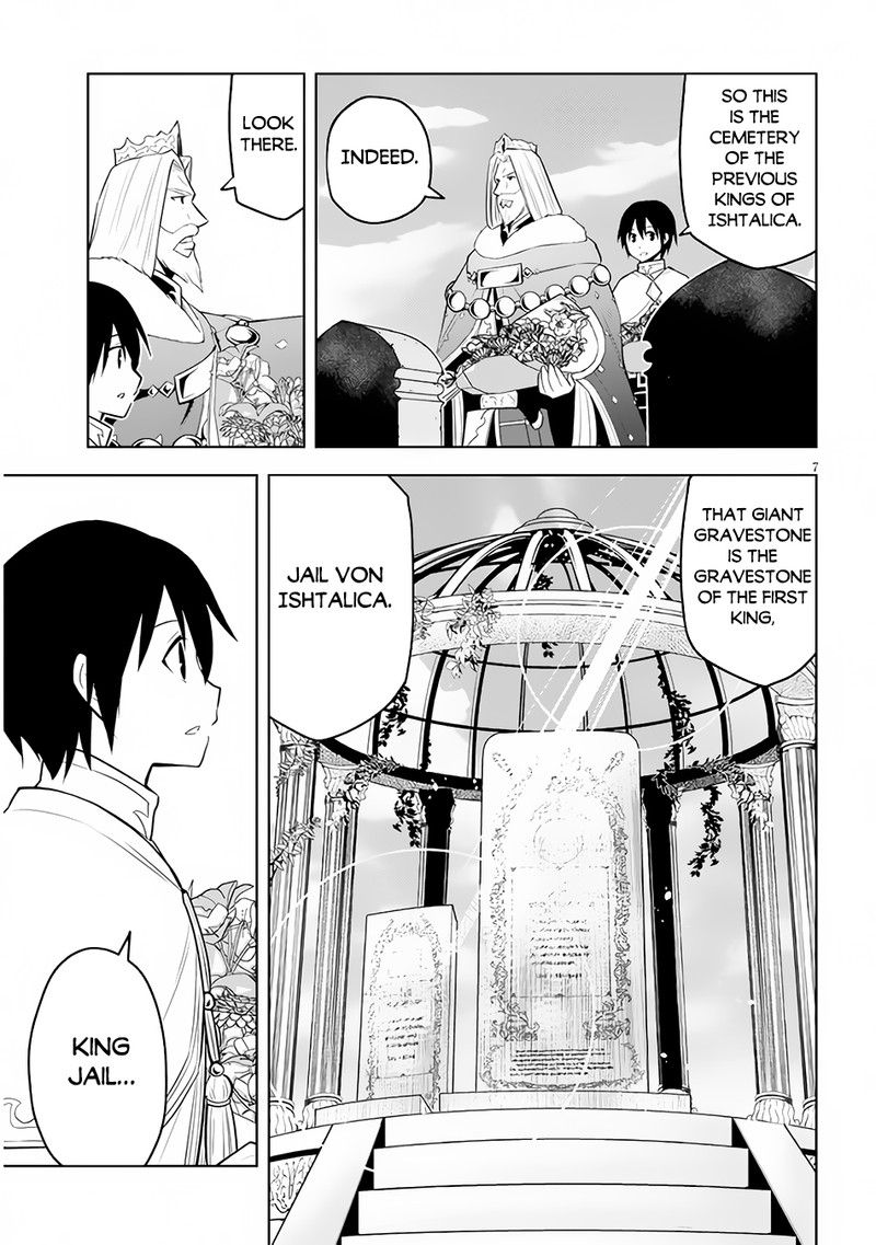 Maseki Gurume Mamono No Chikara O Tabeta Ore Wa Saikyou 45 7