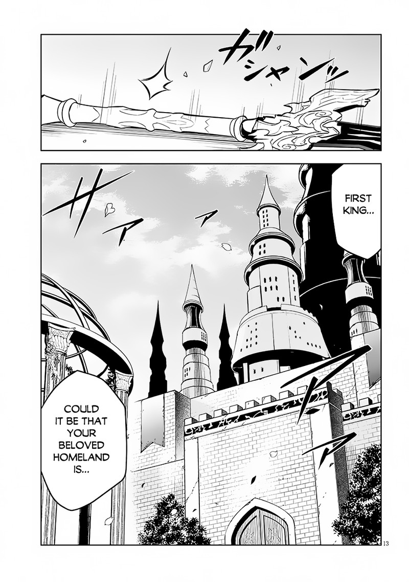 Maseki Gurume Mamono No Chikara O Tabeta Ore Wa Saikyou 46 13