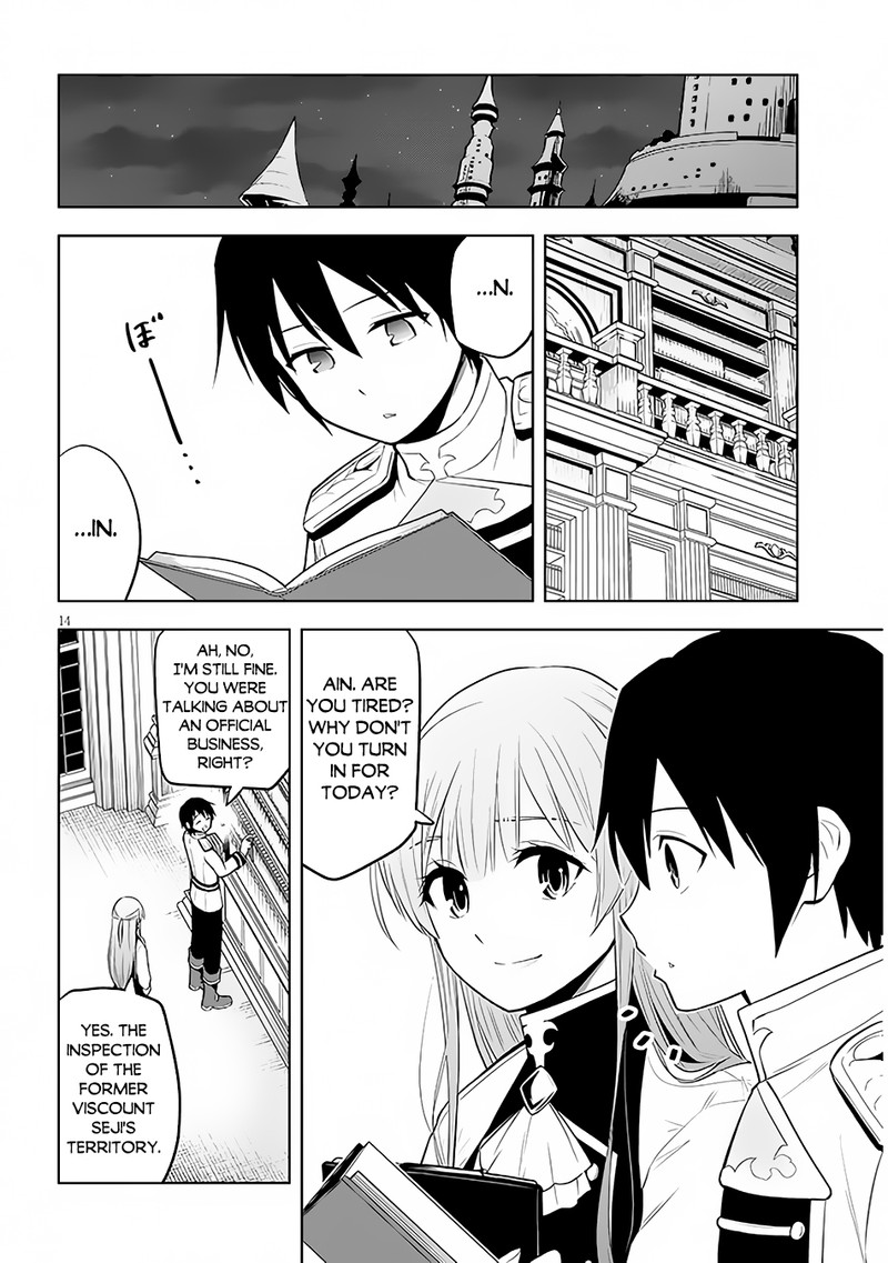 Maseki Gurume Mamono No Chikara O Tabeta Ore Wa Saikyou 46 14