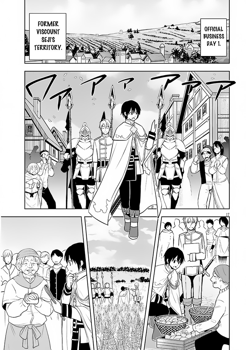 Maseki Gurume Mamono No Chikara O Tabeta Ore Wa Saikyou 46 17