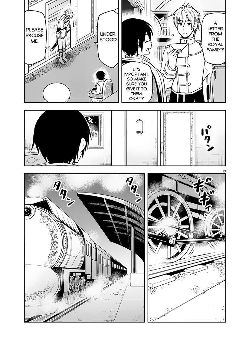 Maseki Gurume Mamono No Chikara O Tabeta Ore Wa Saikyou 46 19