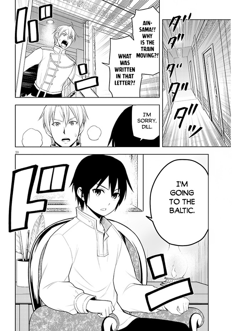 Maseki Gurume Mamono No Chikara O Tabeta Ore Wa Saikyou 46 20