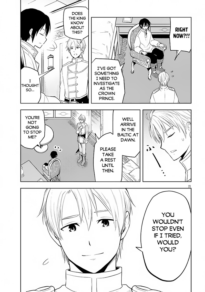 Maseki Gurume Mamono No Chikara O Tabeta Ore Wa Saikyou 46 21