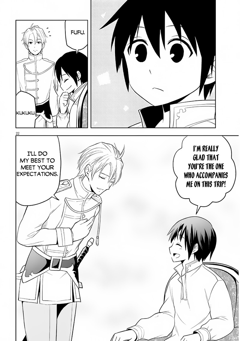 Maseki Gurume Mamono No Chikara O Tabeta Ore Wa Saikyou 46 22