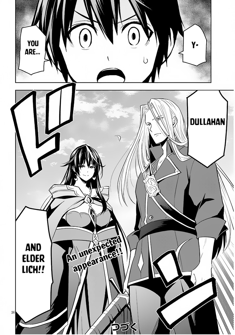 Maseki Gurume Mamono No Chikara O Tabeta Ore Wa Saikyou 46 25