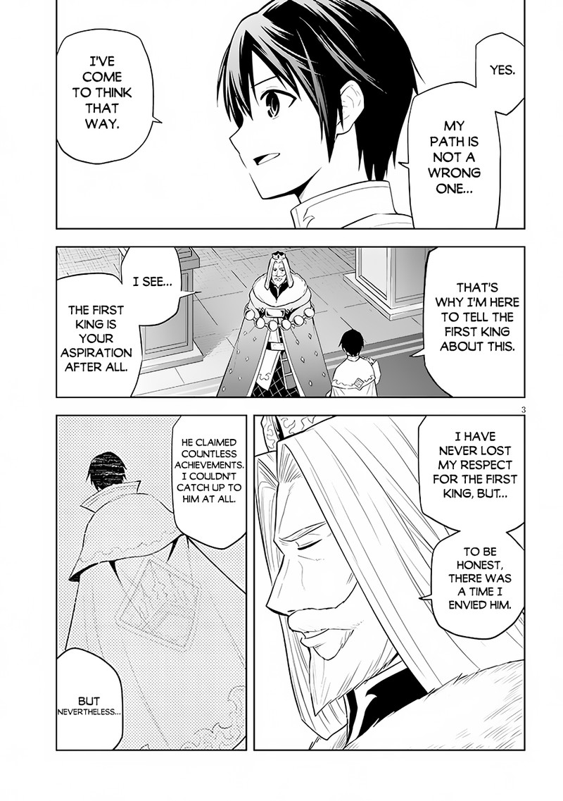 Maseki Gurume Mamono No Chikara O Tabeta Ore Wa Saikyou 46 3