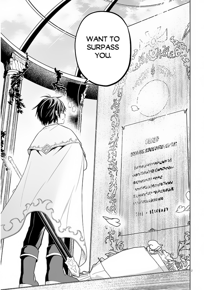 Maseki Gurume Mamono No Chikara O Tabeta Ore Wa Saikyou 46 7