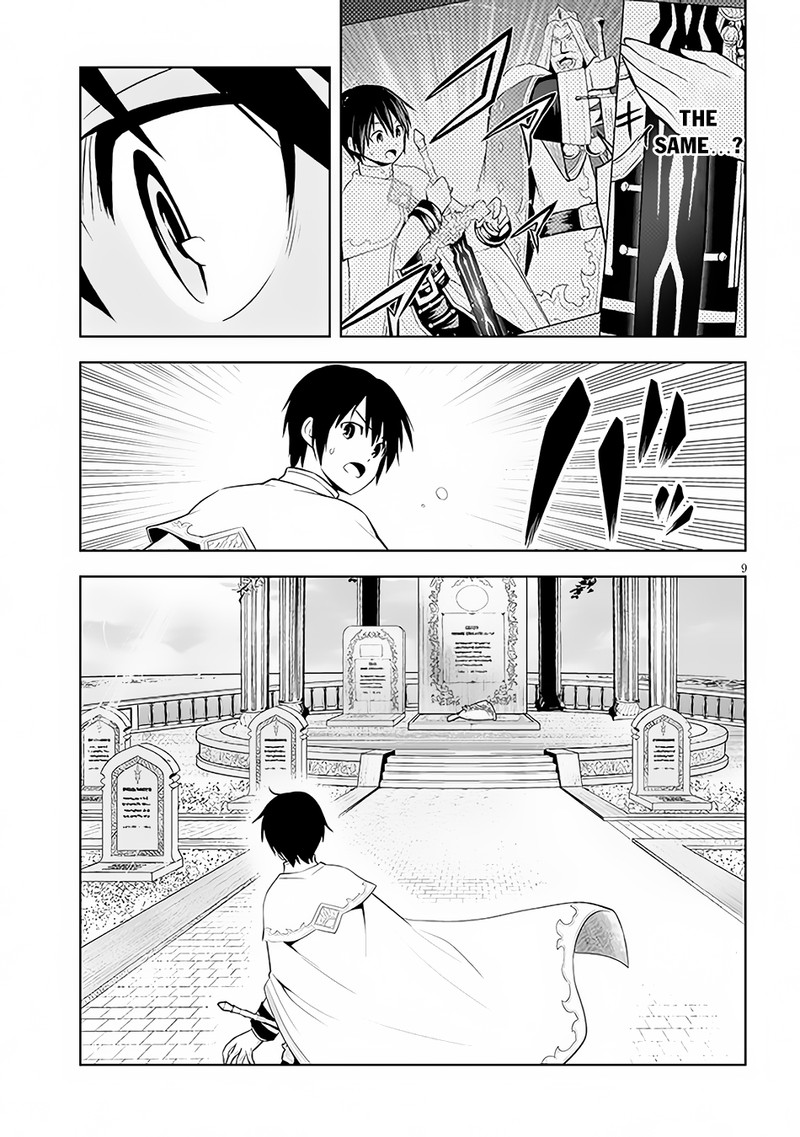 Maseki Gurume Mamono No Chikara O Tabeta Ore Wa Saikyou 46 9