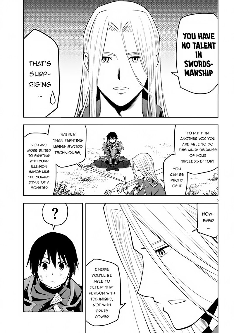 Maseki Gurume Mamono No Chikara O Tabeta Ore Wa Saikyou 47 10