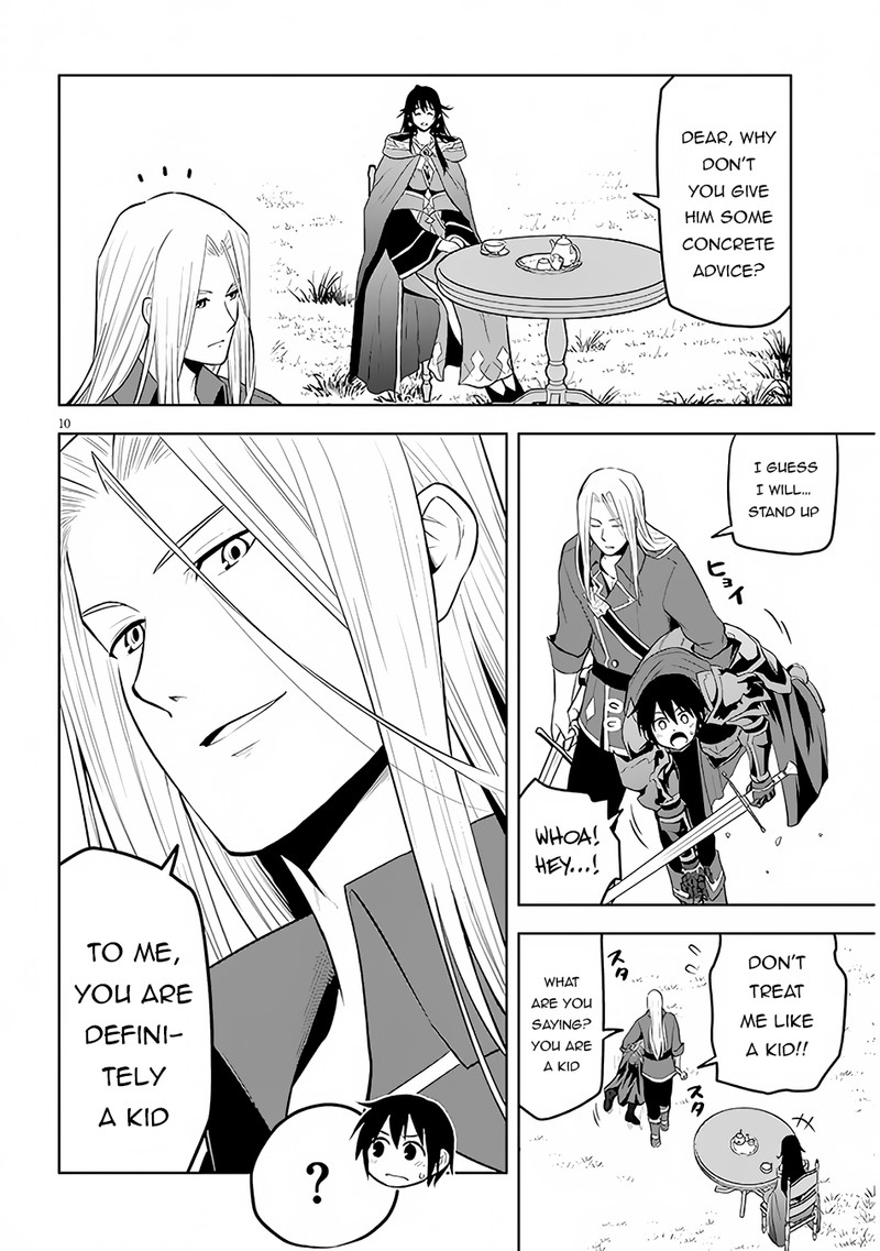 Maseki Gurume Mamono No Chikara O Tabeta Ore Wa Saikyou 47 11