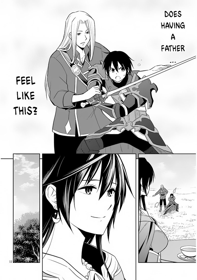 Maseki Gurume Mamono No Chikara O Tabeta Ore Wa Saikyou 47 13