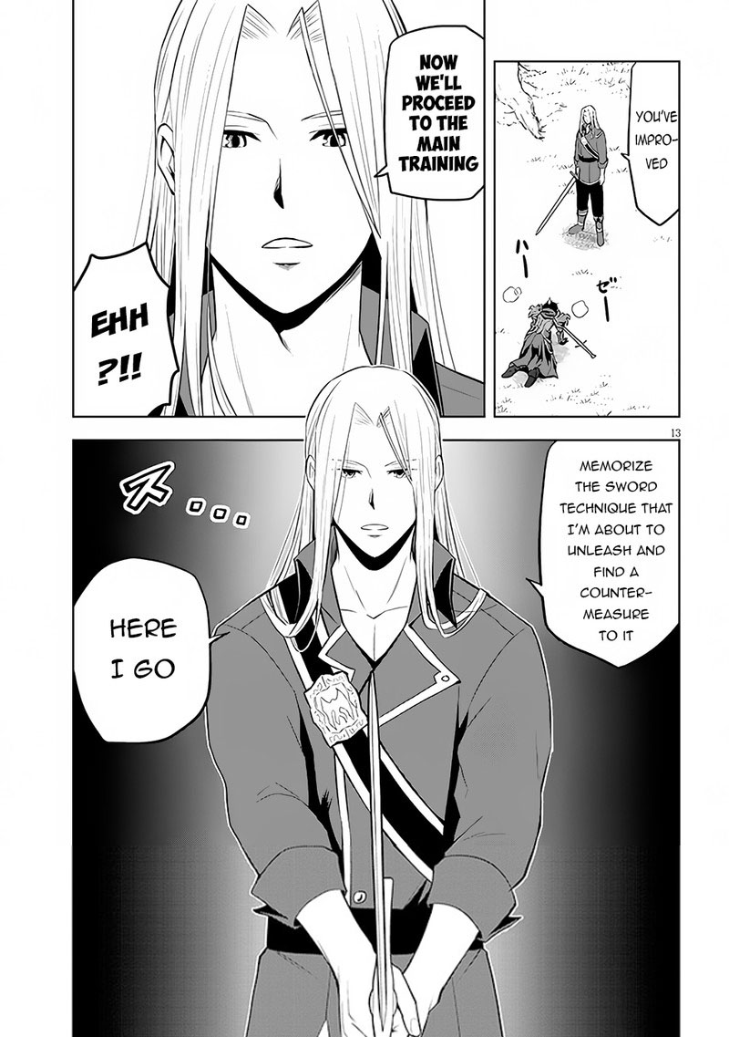 Maseki Gurume Mamono No Chikara O Tabeta Ore Wa Saikyou 47 14