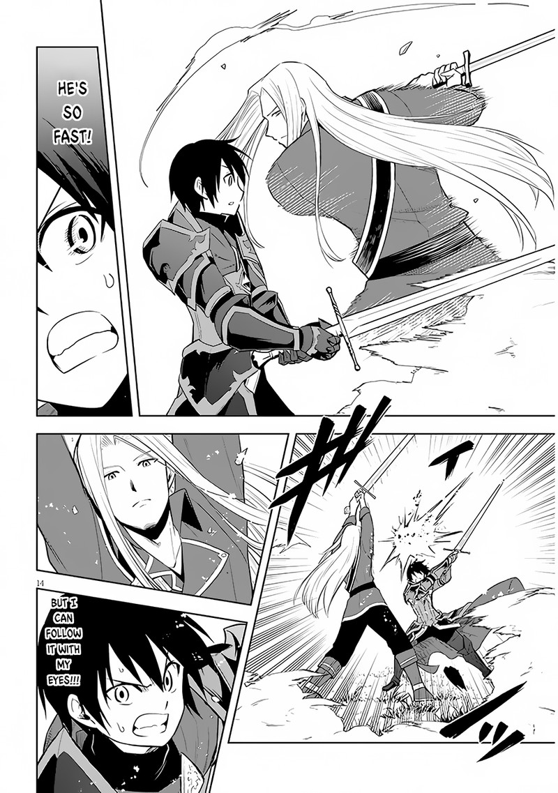 Maseki Gurume Mamono No Chikara O Tabeta Ore Wa Saikyou 47 15