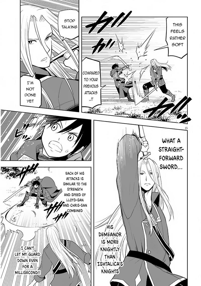 Maseki Gurume Mamono No Chikara O Tabeta Ore Wa Saikyou 47 16