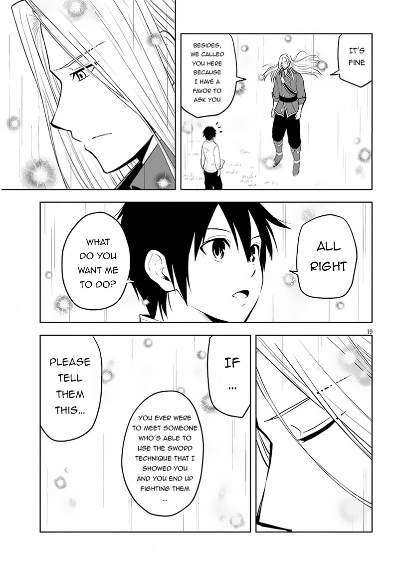 Maseki Gurume Mamono No Chikara O Tabeta Ore Wa Saikyou 47 20