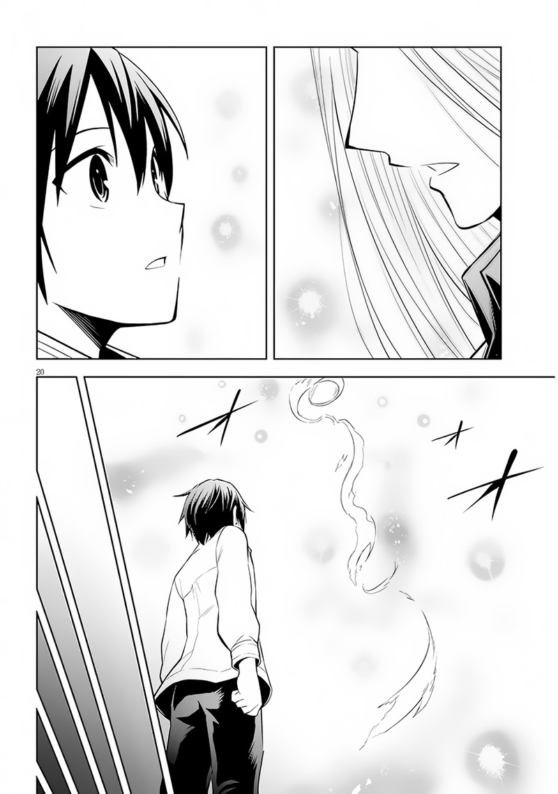 Maseki Gurume Mamono No Chikara O Tabeta Ore Wa Saikyou 47 21