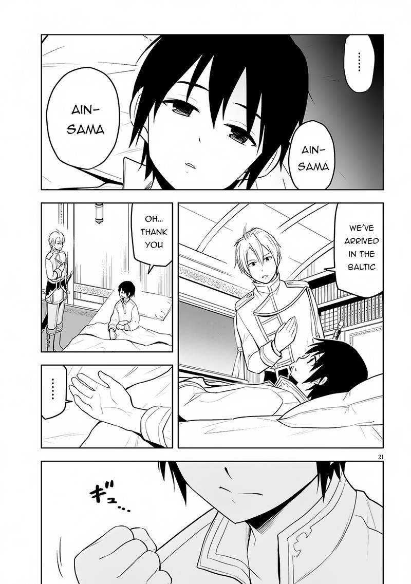 Maseki Gurume Mamono No Chikara O Tabeta Ore Wa Saikyou 47 22