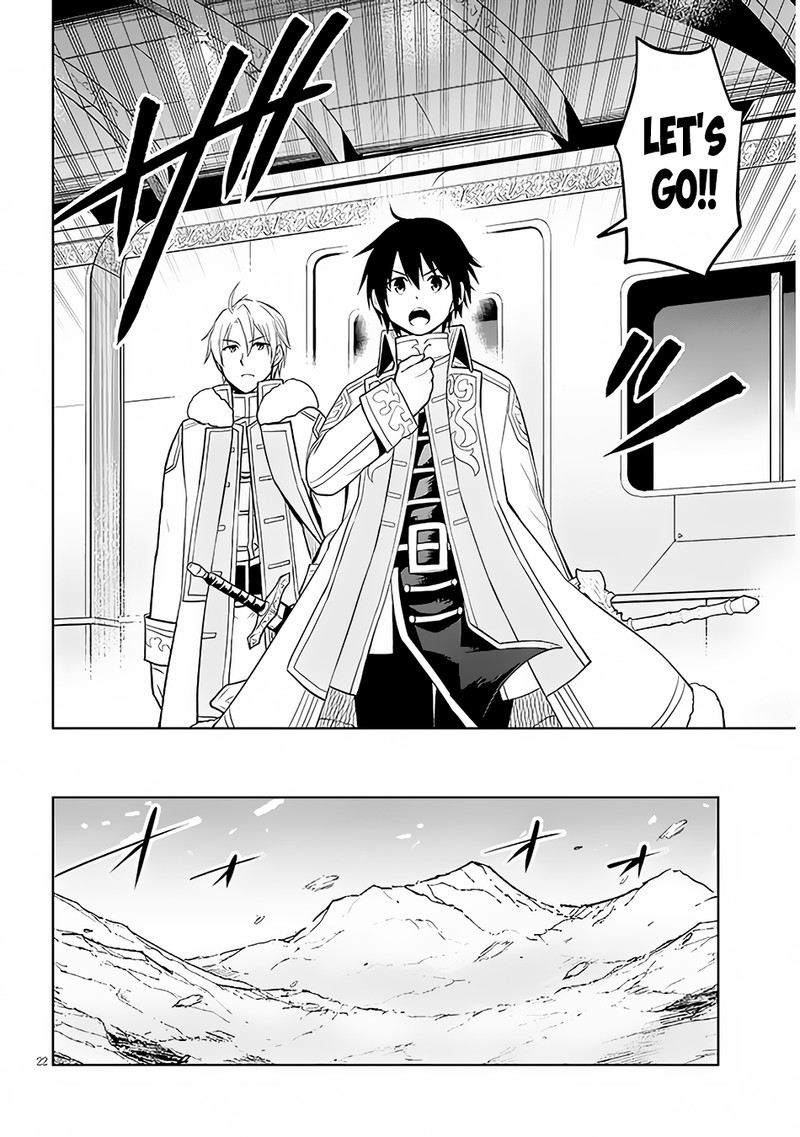 Maseki Gurume Mamono No Chikara O Tabeta Ore Wa Saikyou 47 23