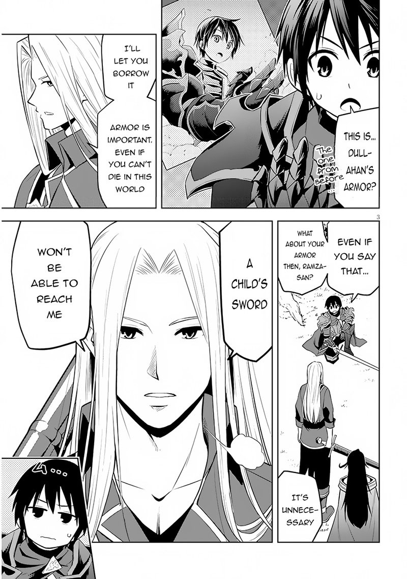 Maseki Gurume Mamono No Chikara O Tabeta Ore Wa Saikyou 47 4