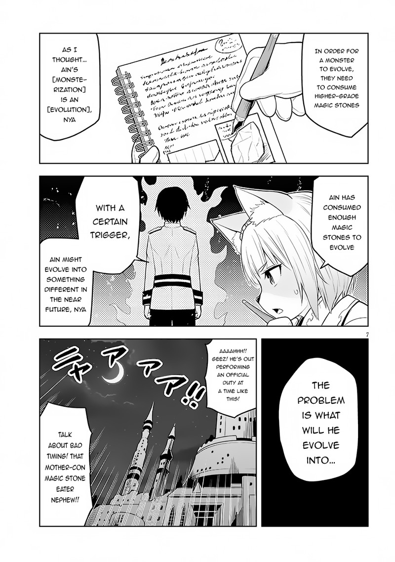 Maseki Gurume Mamono No Chikara O Tabeta Ore Wa Saikyou 47 8