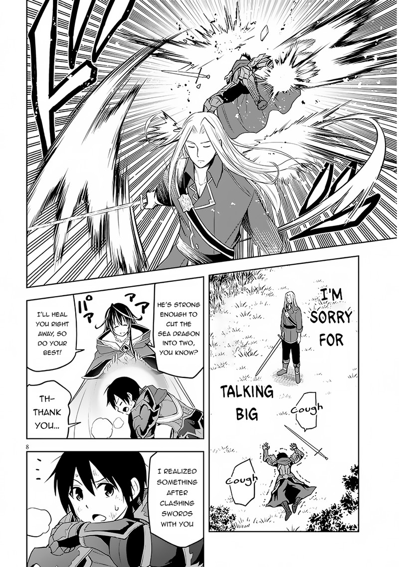 Maseki Gurume Mamono No Chikara O Tabeta Ore Wa Saikyou 47 9