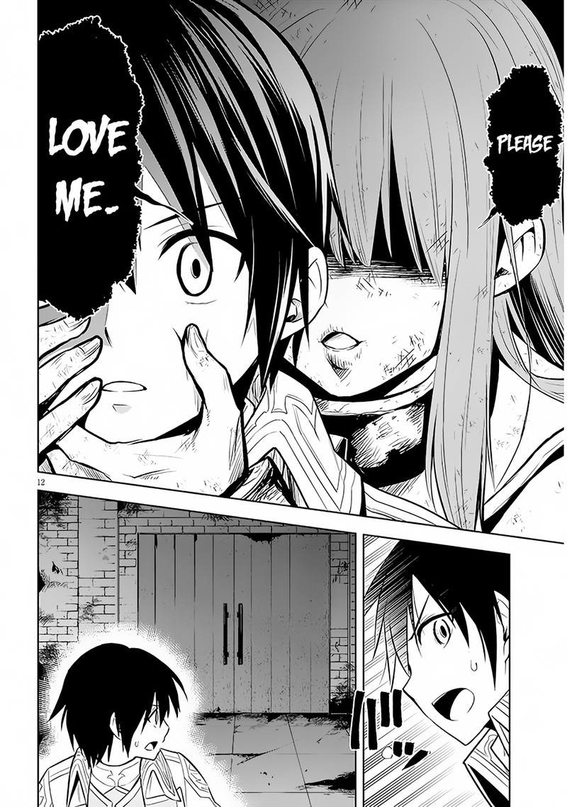 Maseki Gurume Mamono No Chikara O Tabeta Ore Wa Saikyou 48 12