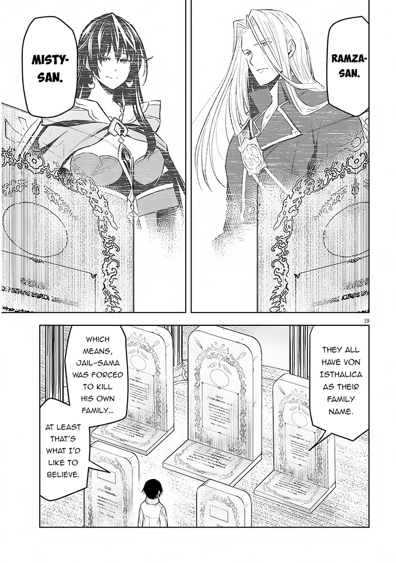 Maseki Gurume Mamono No Chikara O Tabeta Ore Wa Saikyou 48 19